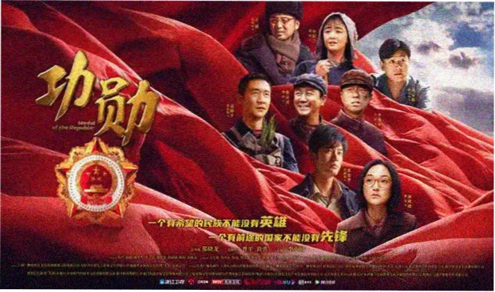 精品国产91 地久天长 王小帅